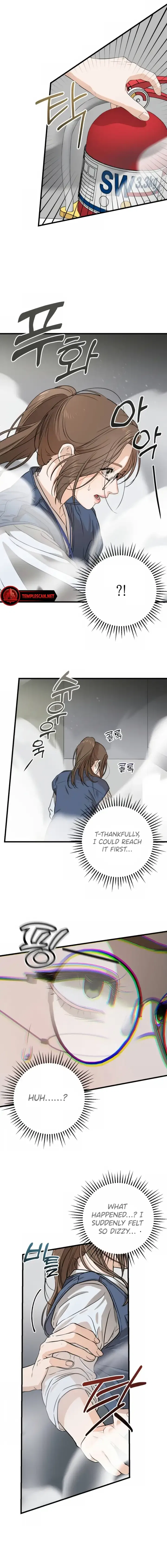 I Can’t Wait To Eat You Chapter 4 – Page 12