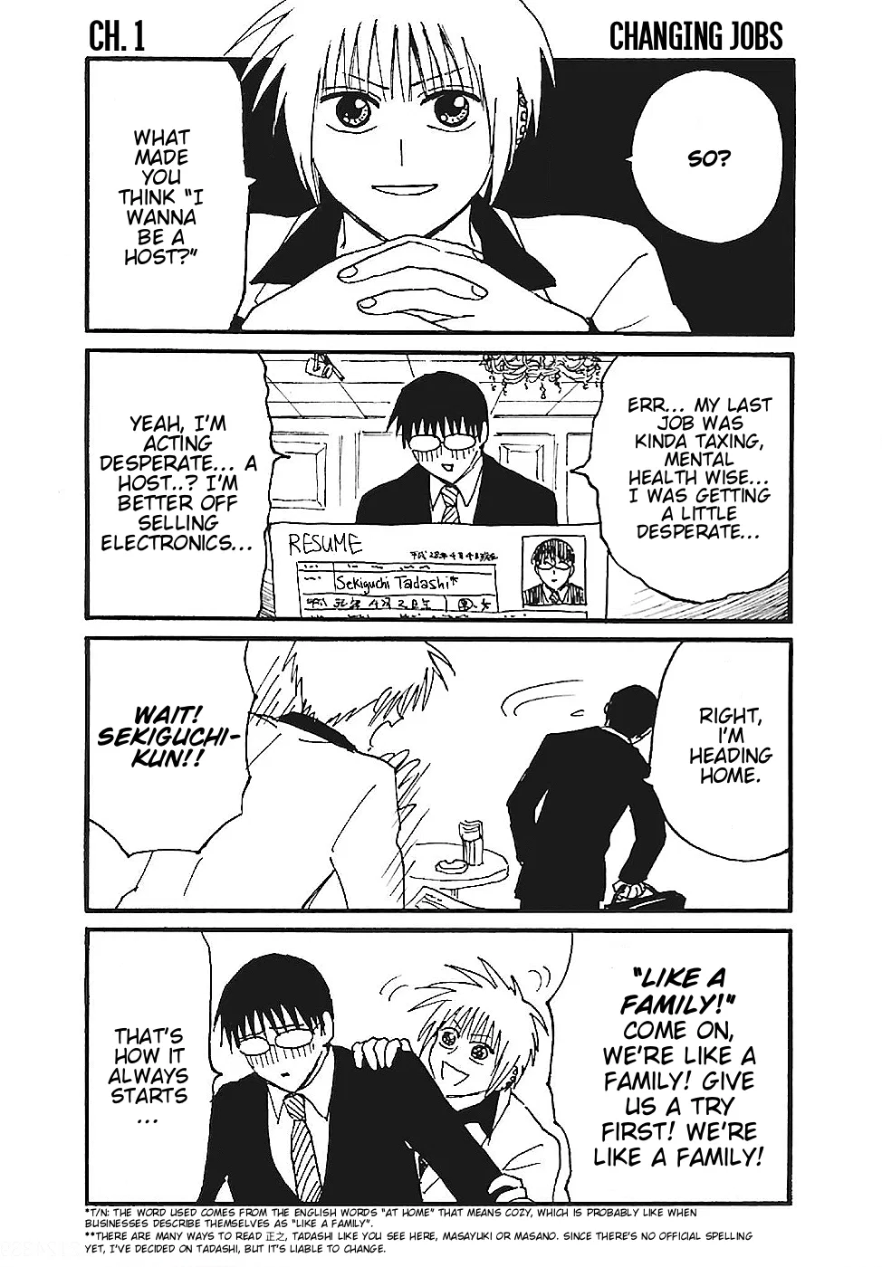 Everyday Host Chapter 1 – Page 1