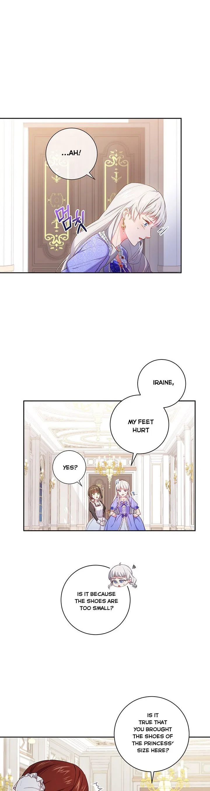 Elaine’s Unique Situation Chapter 1 – Page 12