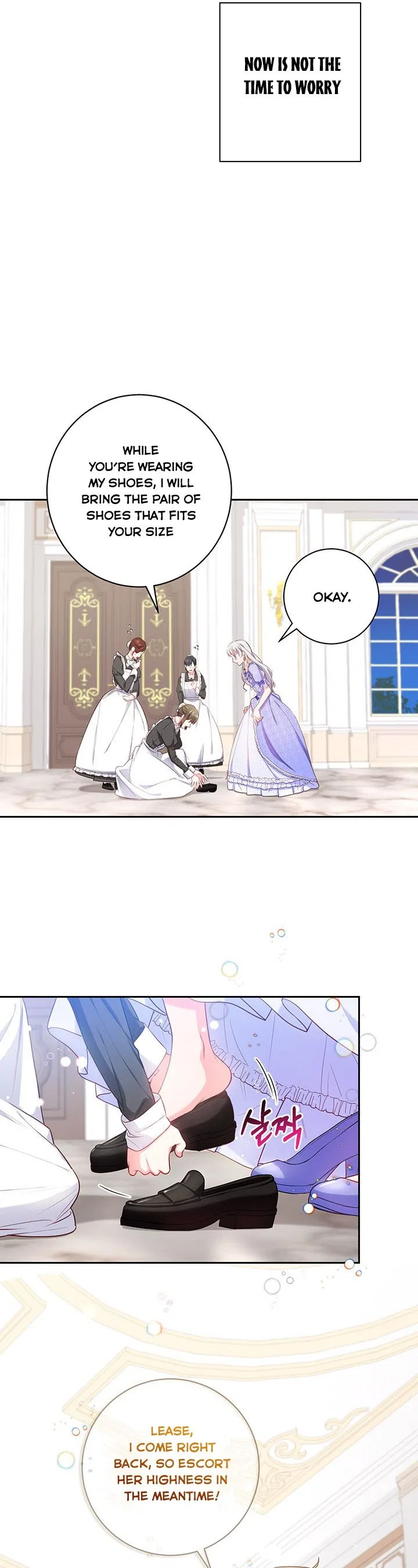Elaine’s Unique Situation Chapter 1 – Page 19