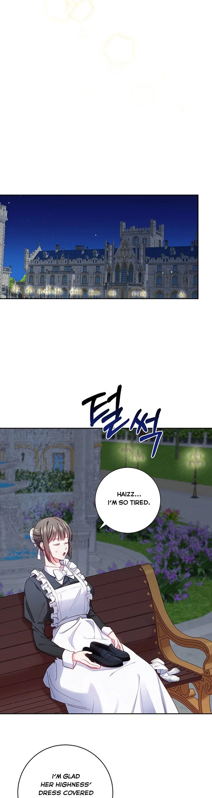 Elaine’s Unique Situation Chapter 1 – Page 21