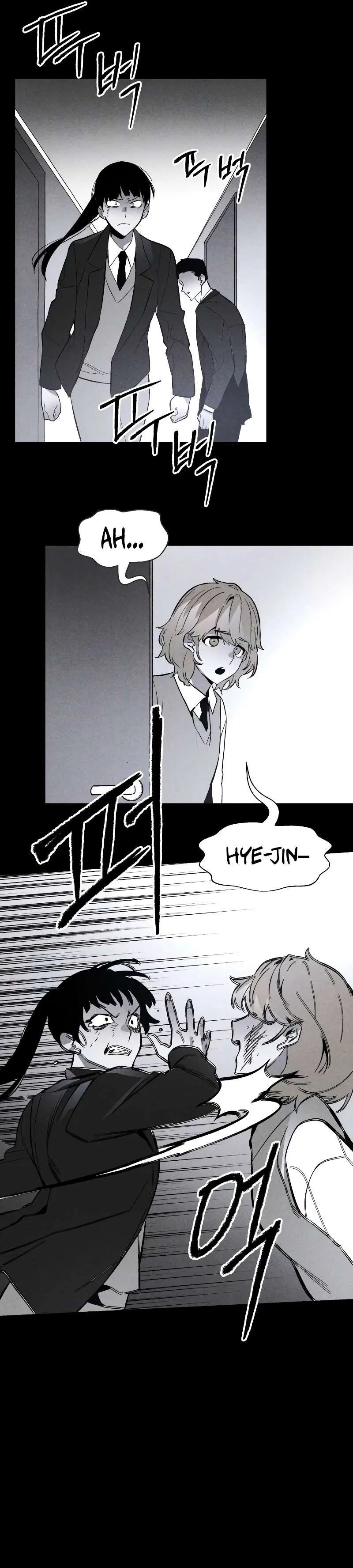 Destined Murderer Chapter 5 – Page 10