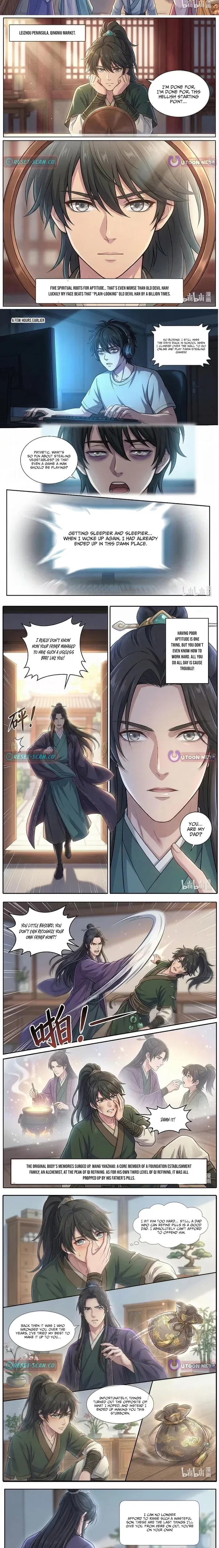 I Opened a Farm in a Cultivation World Chapter 1 – Page 2