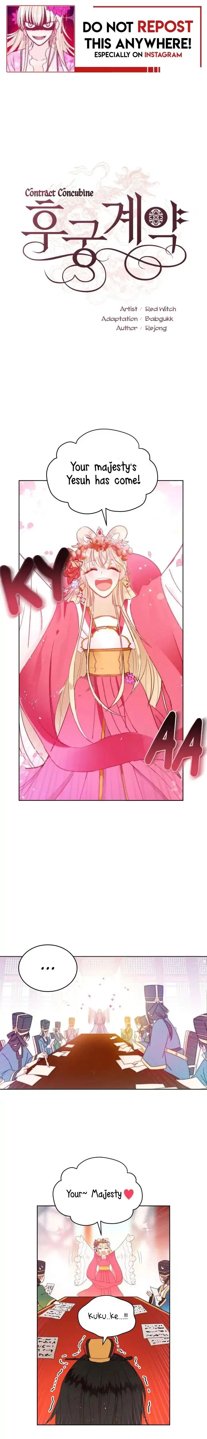 Contract Concubine Chapter 4 – Page 1