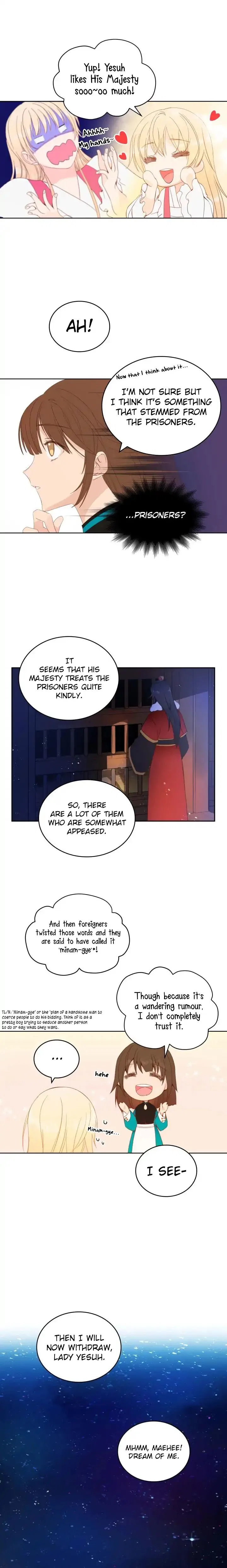 Contract Concubine Chapter 4 – Page 13