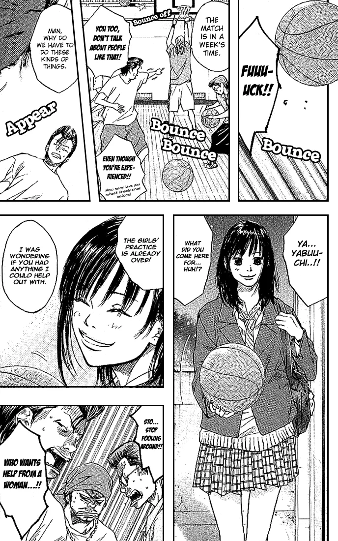 Ahiru no Sora Chapter 6 – Page 4
