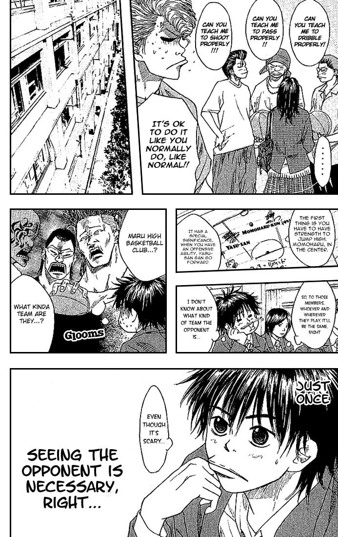 Ahiru no Sora Chapter 6 – Page 5