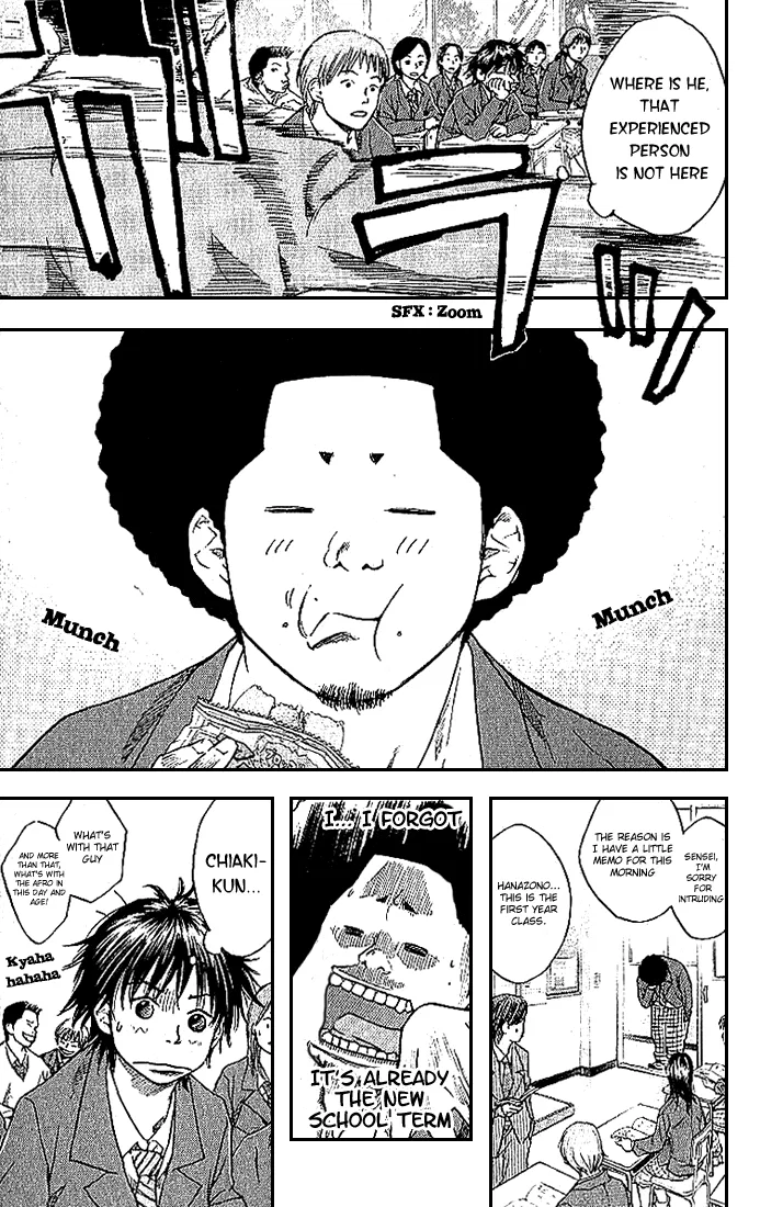 Ahiru no Sora Chapter 6 – Page 6