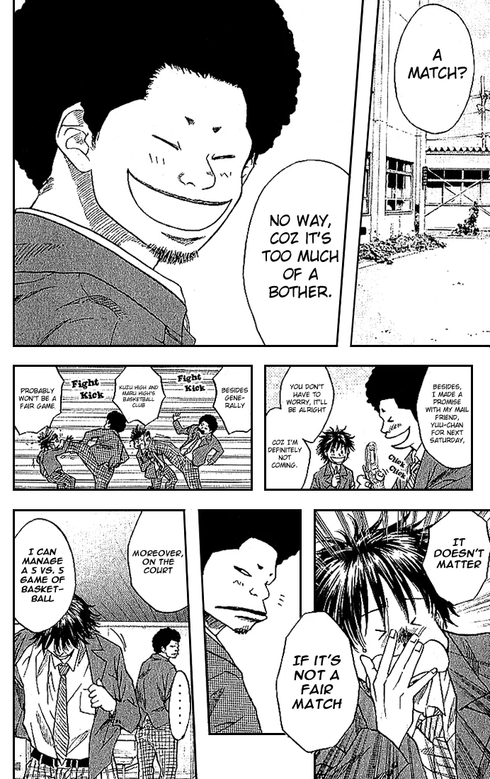 Ahiru no Sora Chapter 6 – Page 7