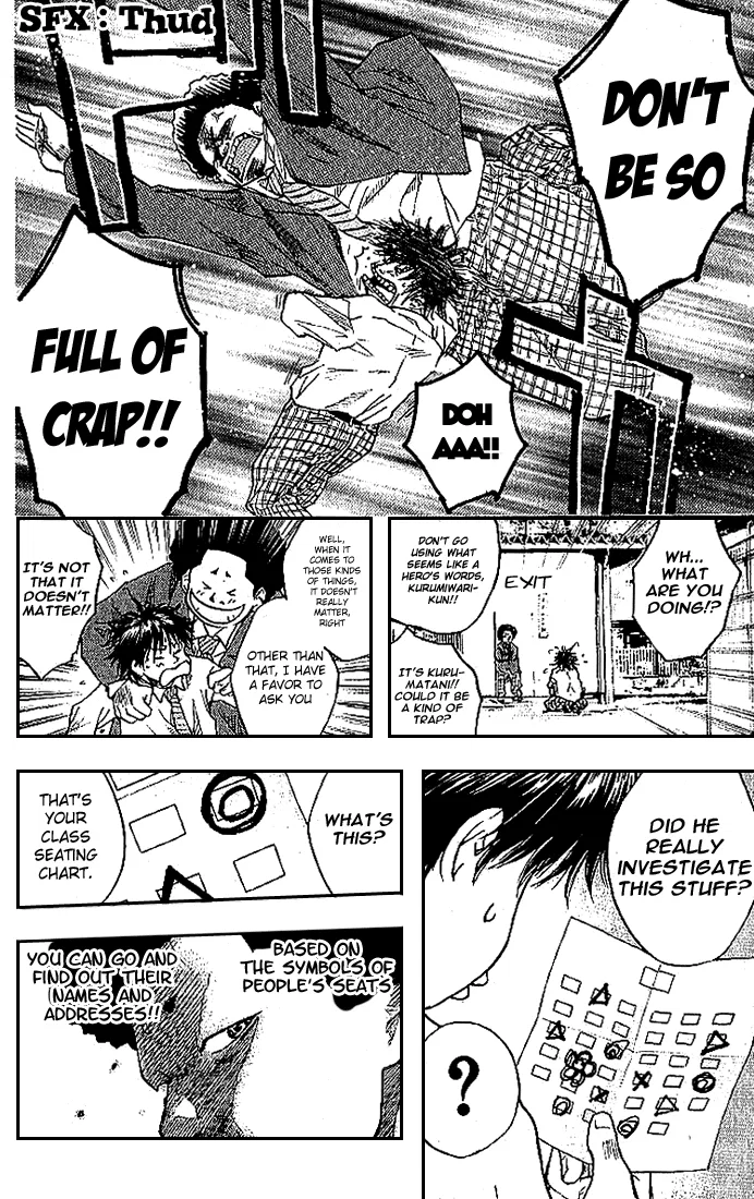 Ahiru no Sora Chapter 6 – Page 9