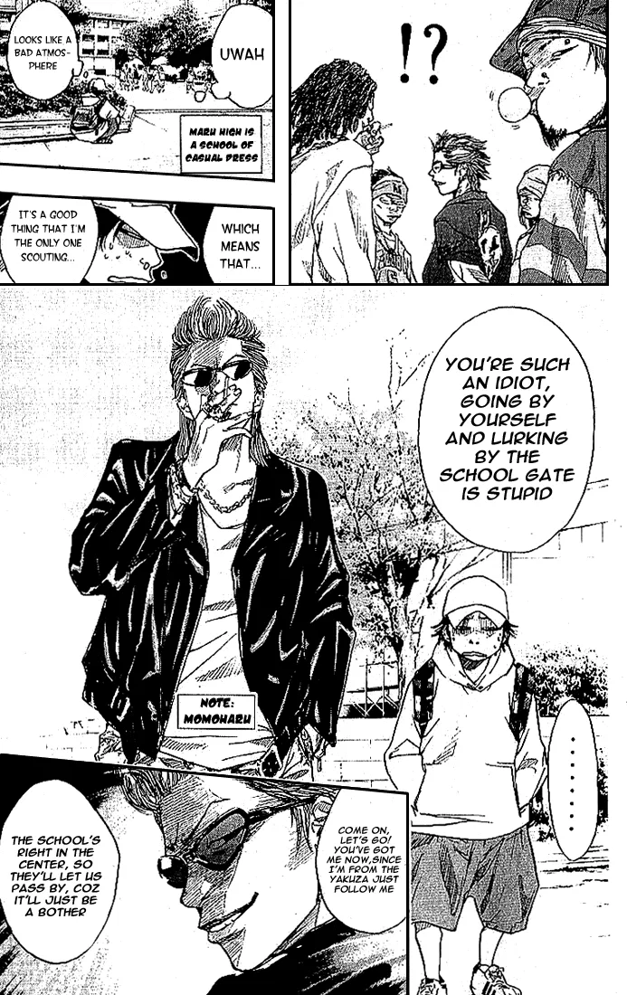 Ahiru no Sora Chapter 6 – Page 12