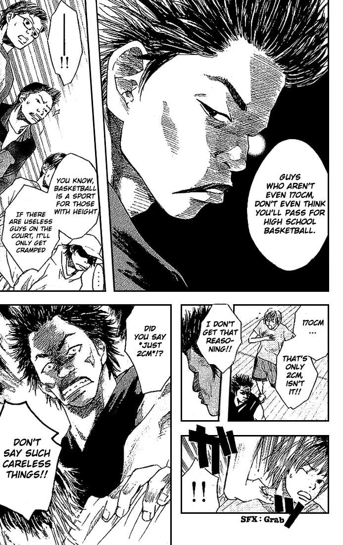 Ahiru no Sora Chapter 6 – Page 18
