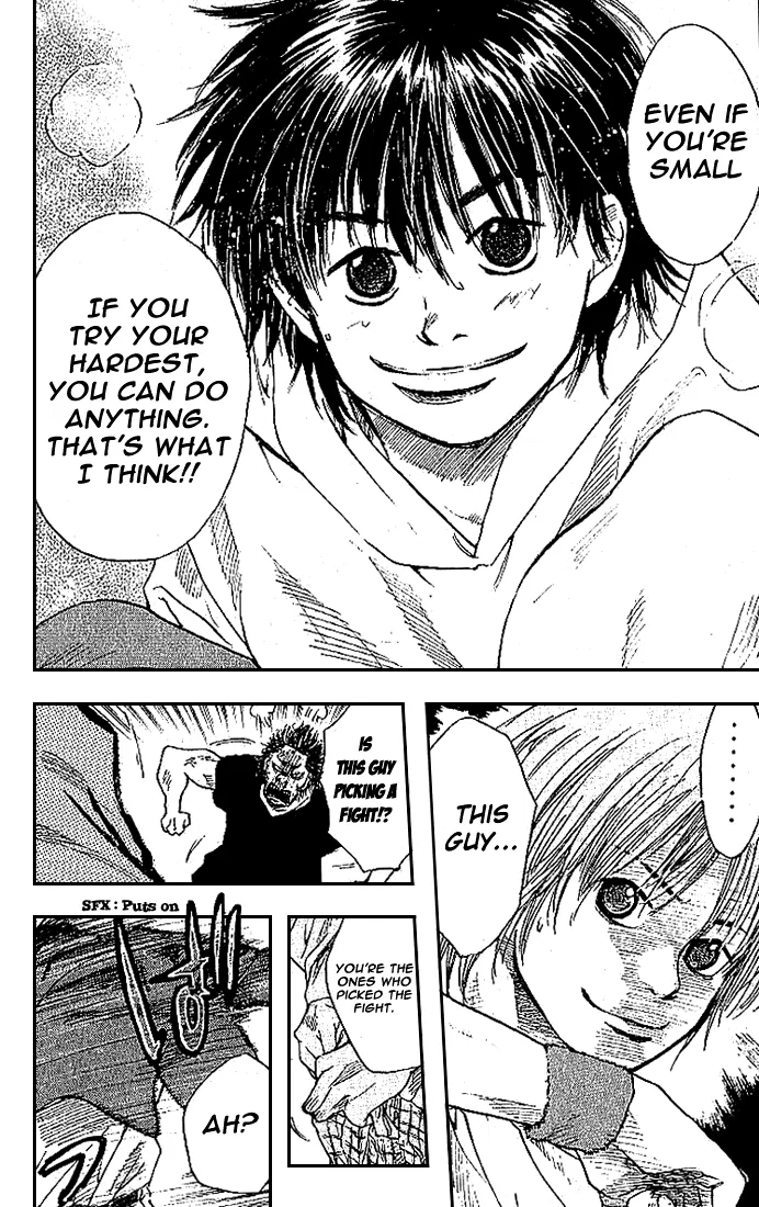 Ahiru no Sora Chapter 6 – Page 26