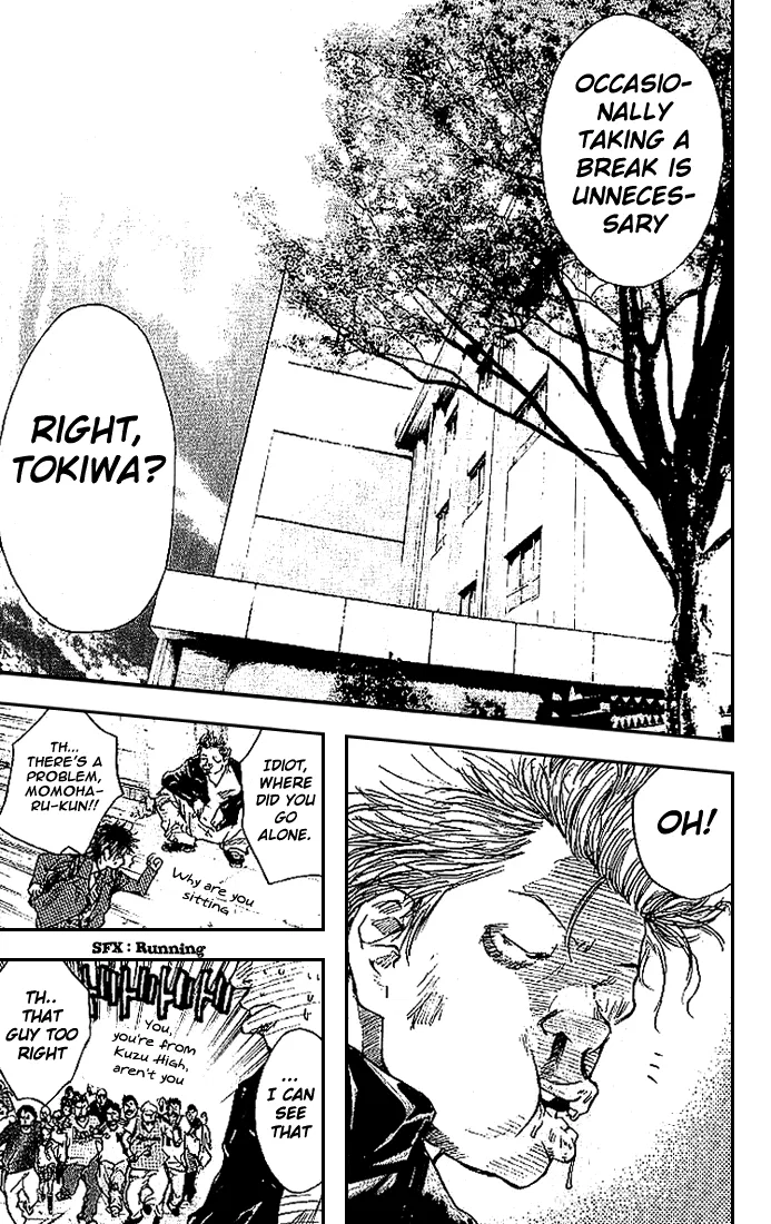 Ahiru no Sora Chapter 6 – Page 29