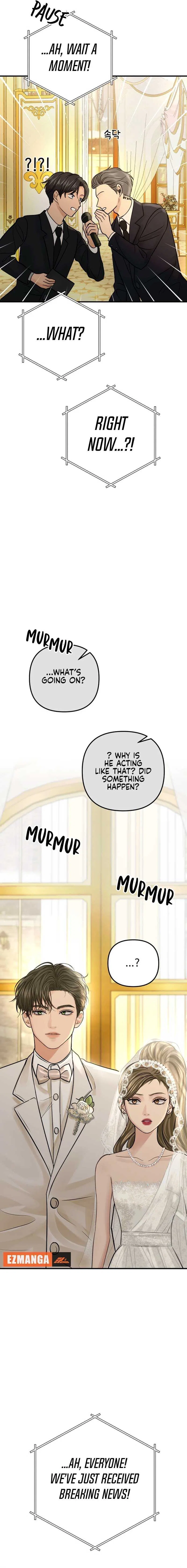 CTRL X Chapter 1 – Page 4