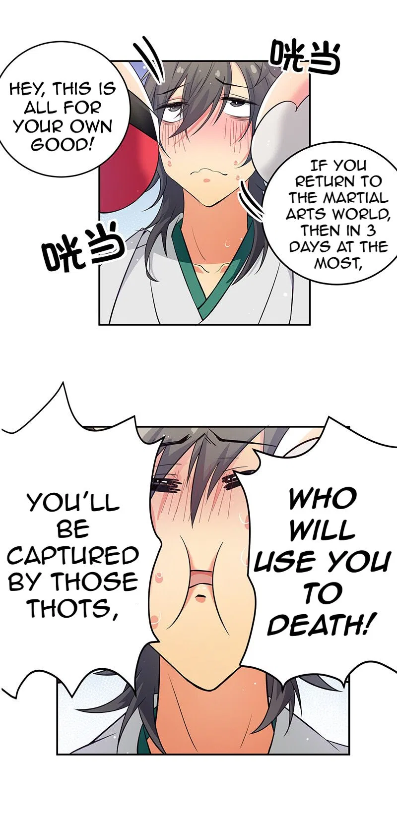 Female Cultivators Are After Me Chapter 2 – Page 7