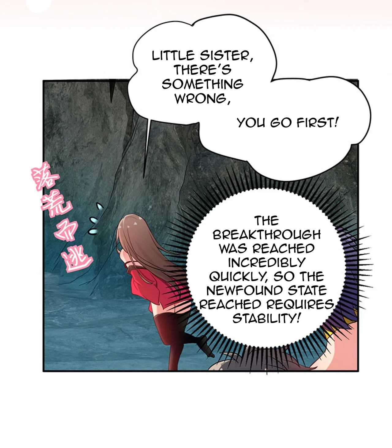 Female Cultivators Are After Me Chapter 2 – Page 13