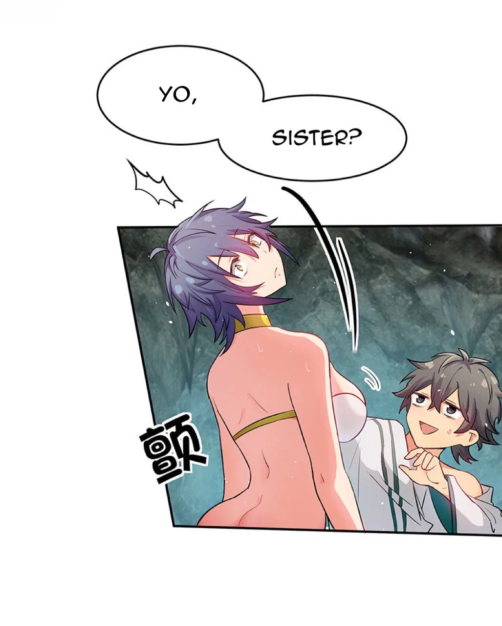 Female Cultivators Are After Me Chapter 2 – Page 19