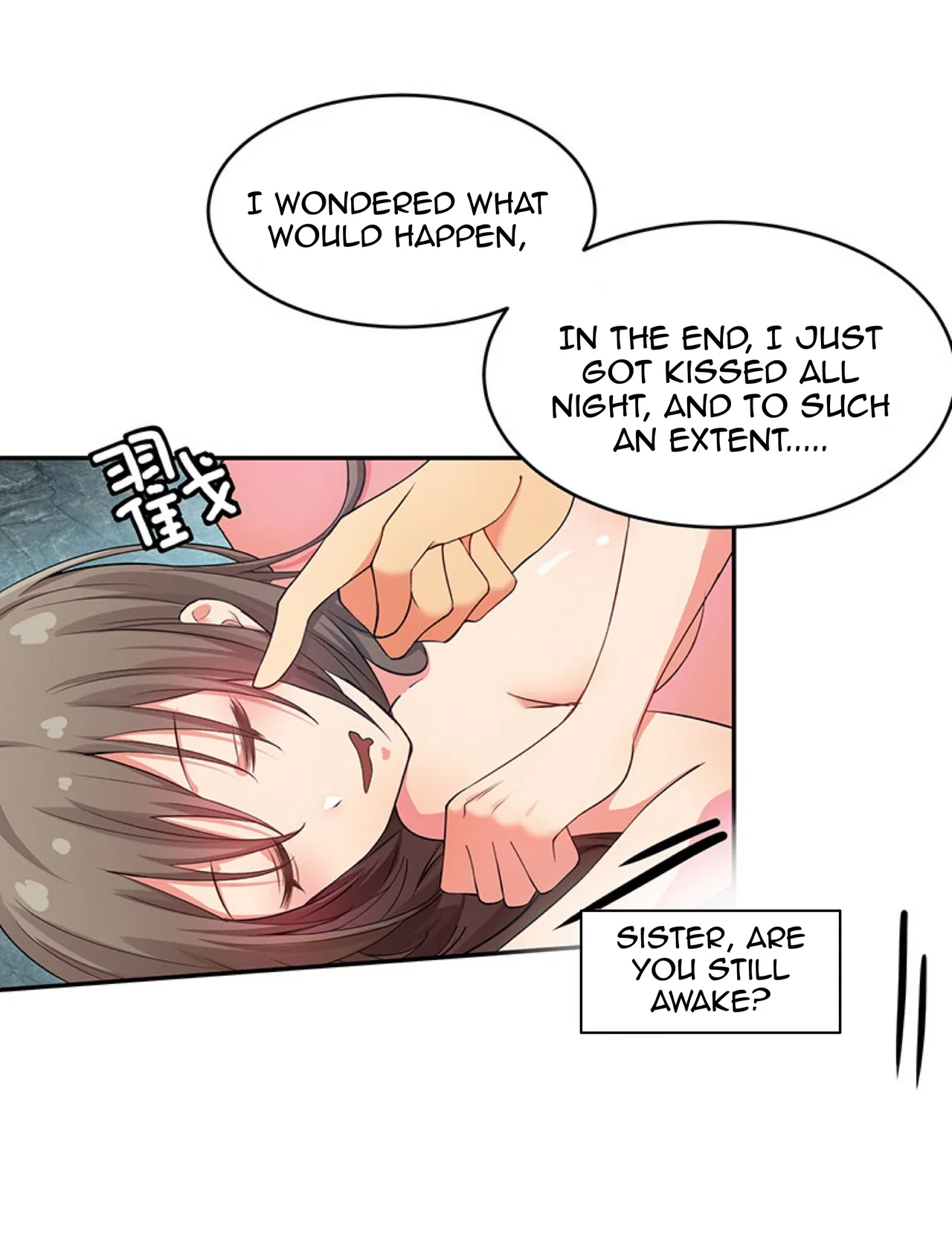 Female Cultivators Are After Me Chapter 2 – Page 30