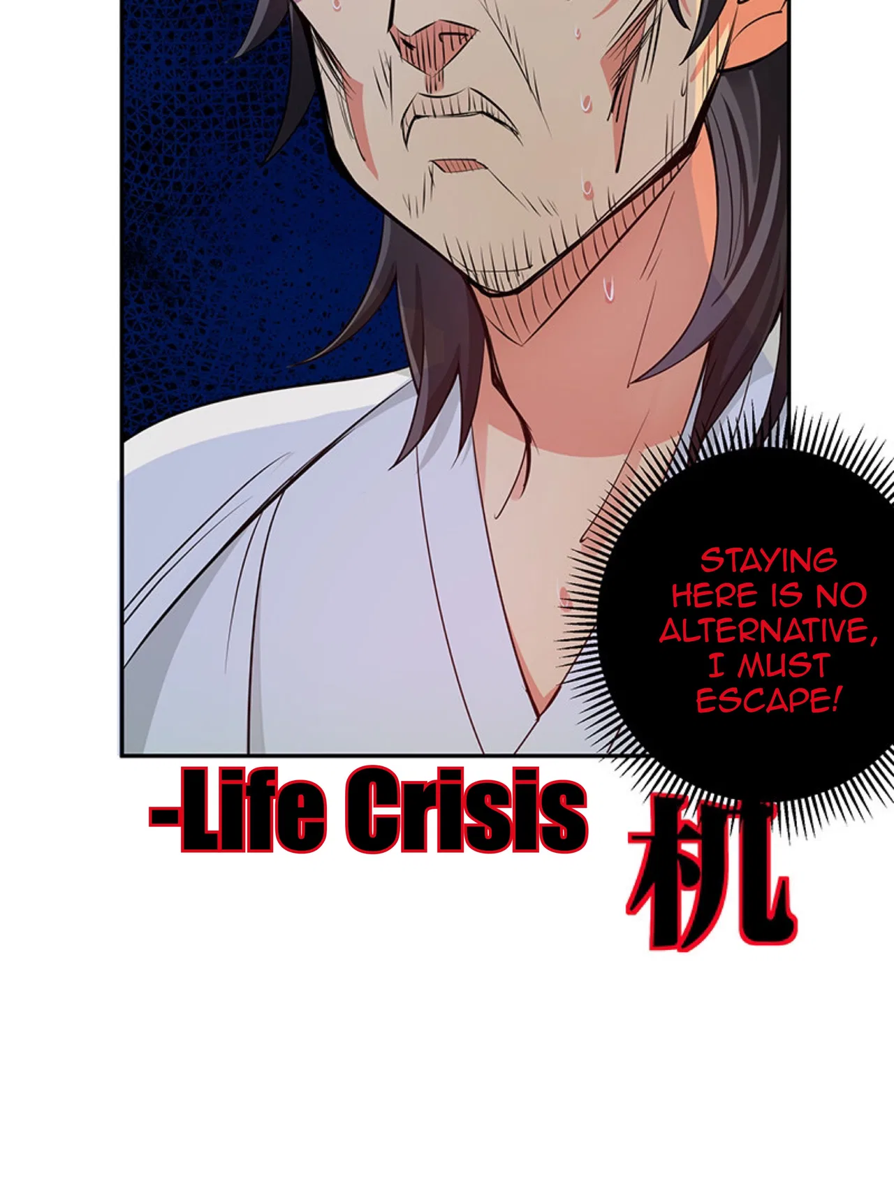Female Cultivators Are After Me Chapter 2 – Page 34