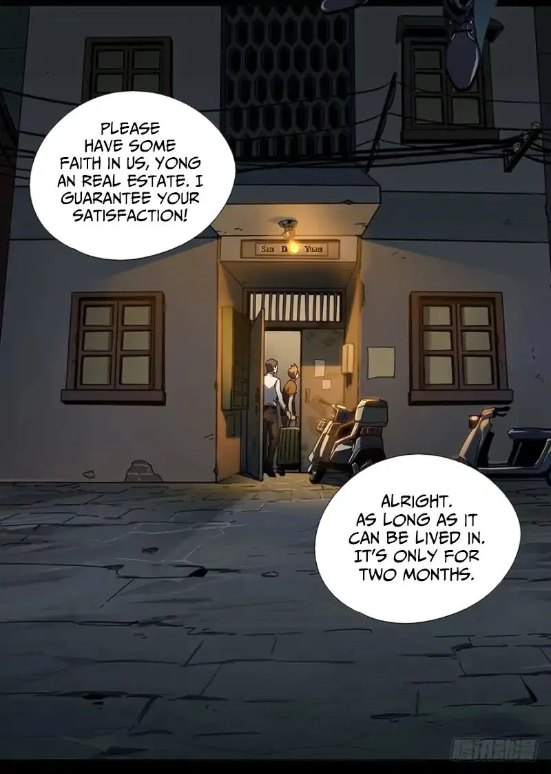 DaXiangWuXing (Taoist) Chapter 1 – Page 4
