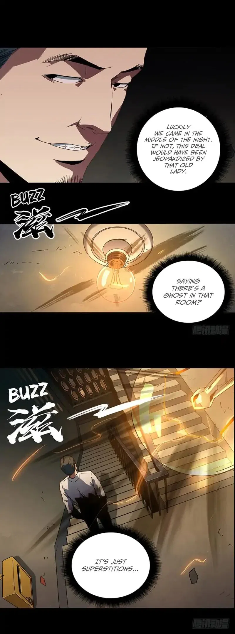DaXiangWuXing (Taoist) Chapter 1 – Page 11