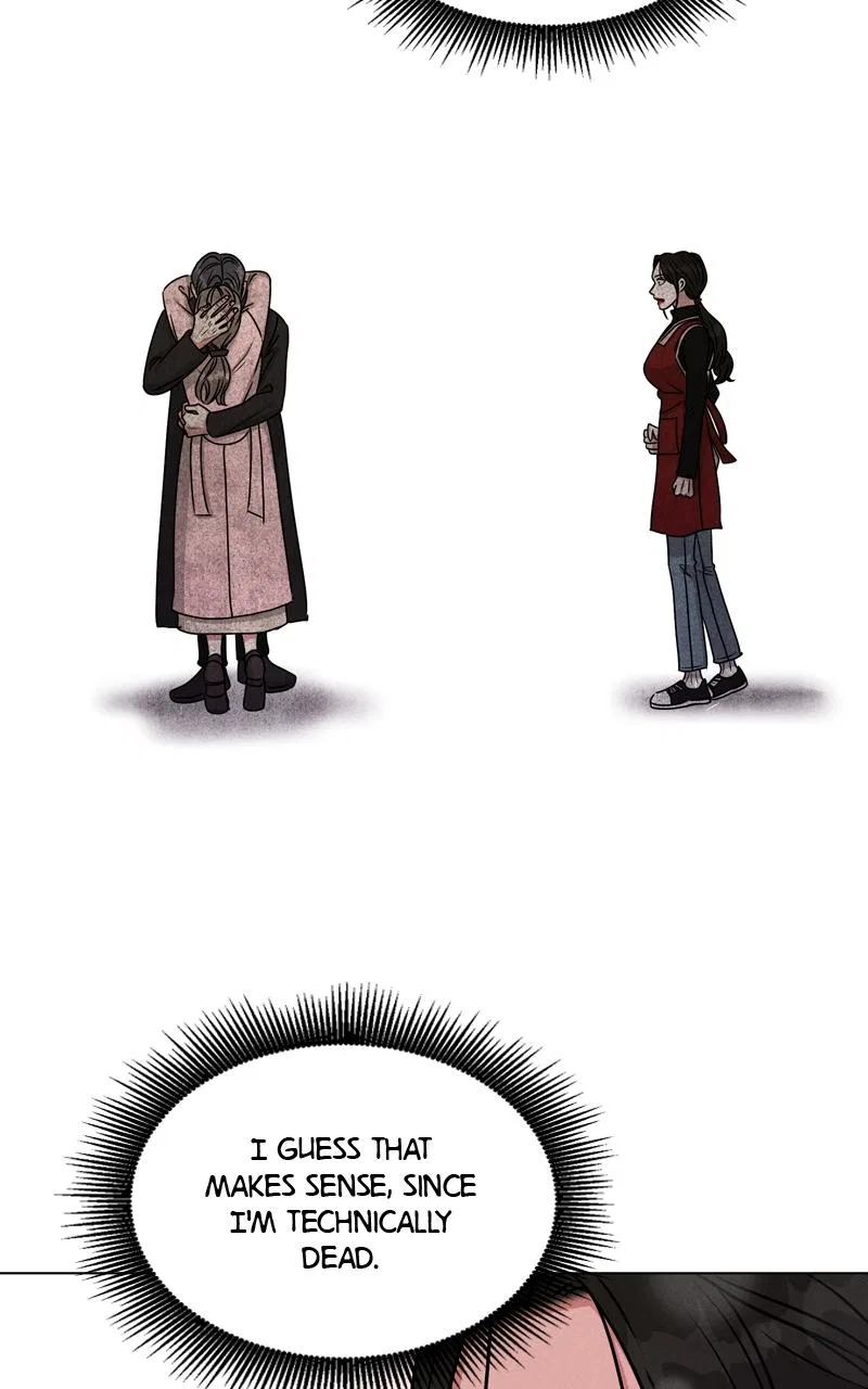 Date or Die Chapter 2 – Page 11