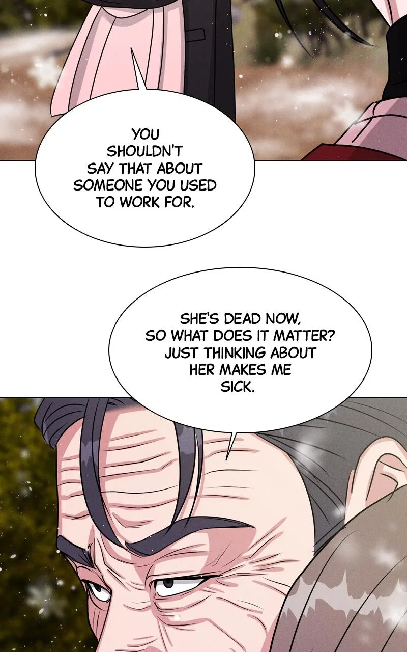 Date or Die Chapter 2 – Page 16