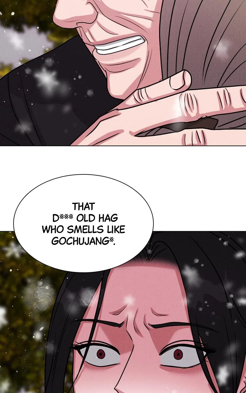 Date or Die Chapter 2 – Page 17