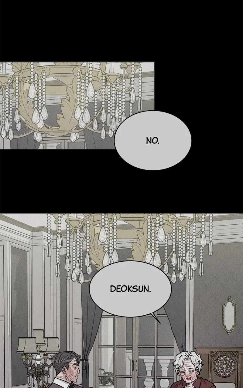 Date or Die Chapter 2 – Page 24