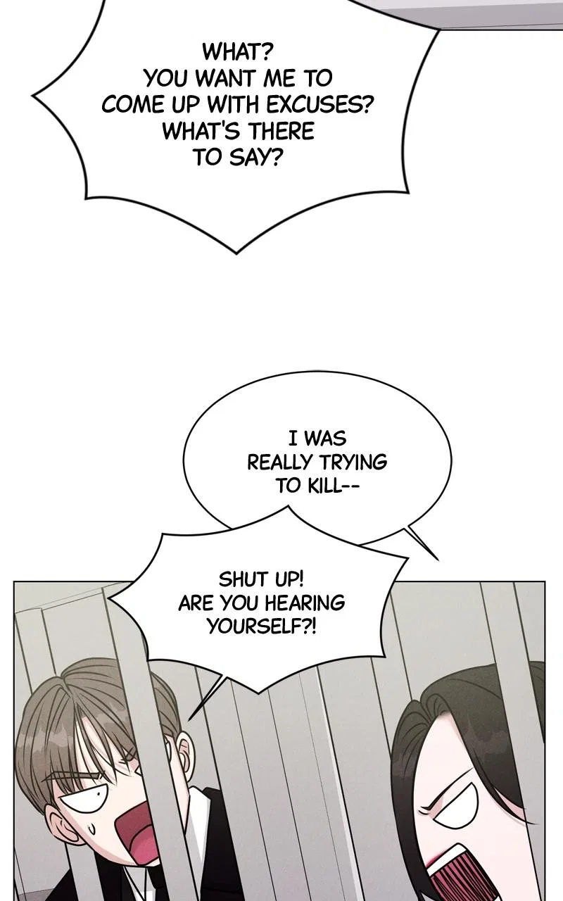 Date or Die Chapter 2 – Page 41