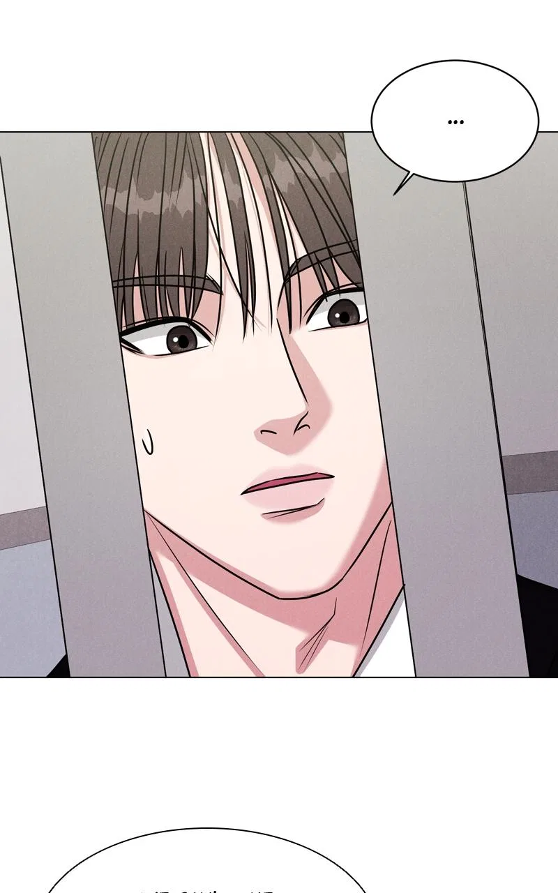 Date or Die Chapter 2 – Page 47