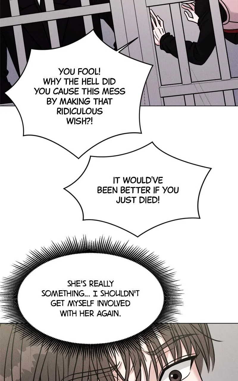 Date or Die Chapter 2 – Page 57