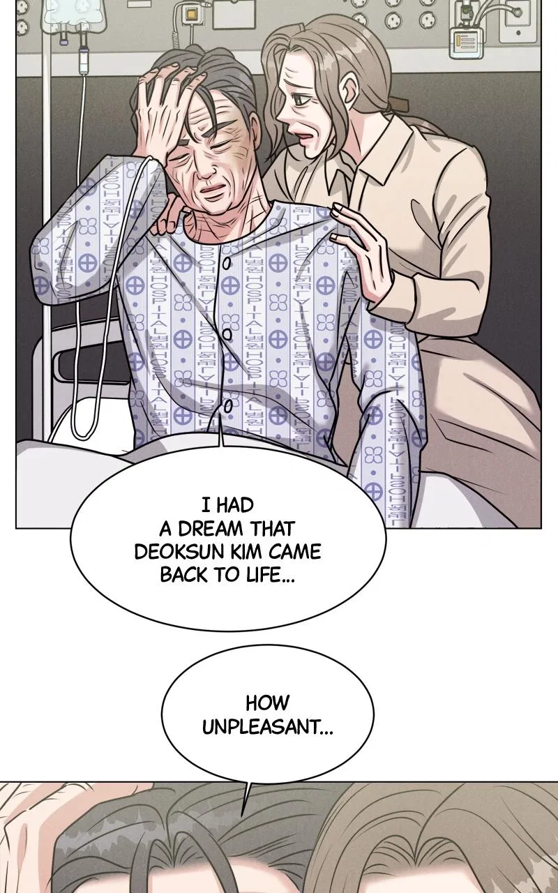 Date or Die Chapter 2 – Page 64