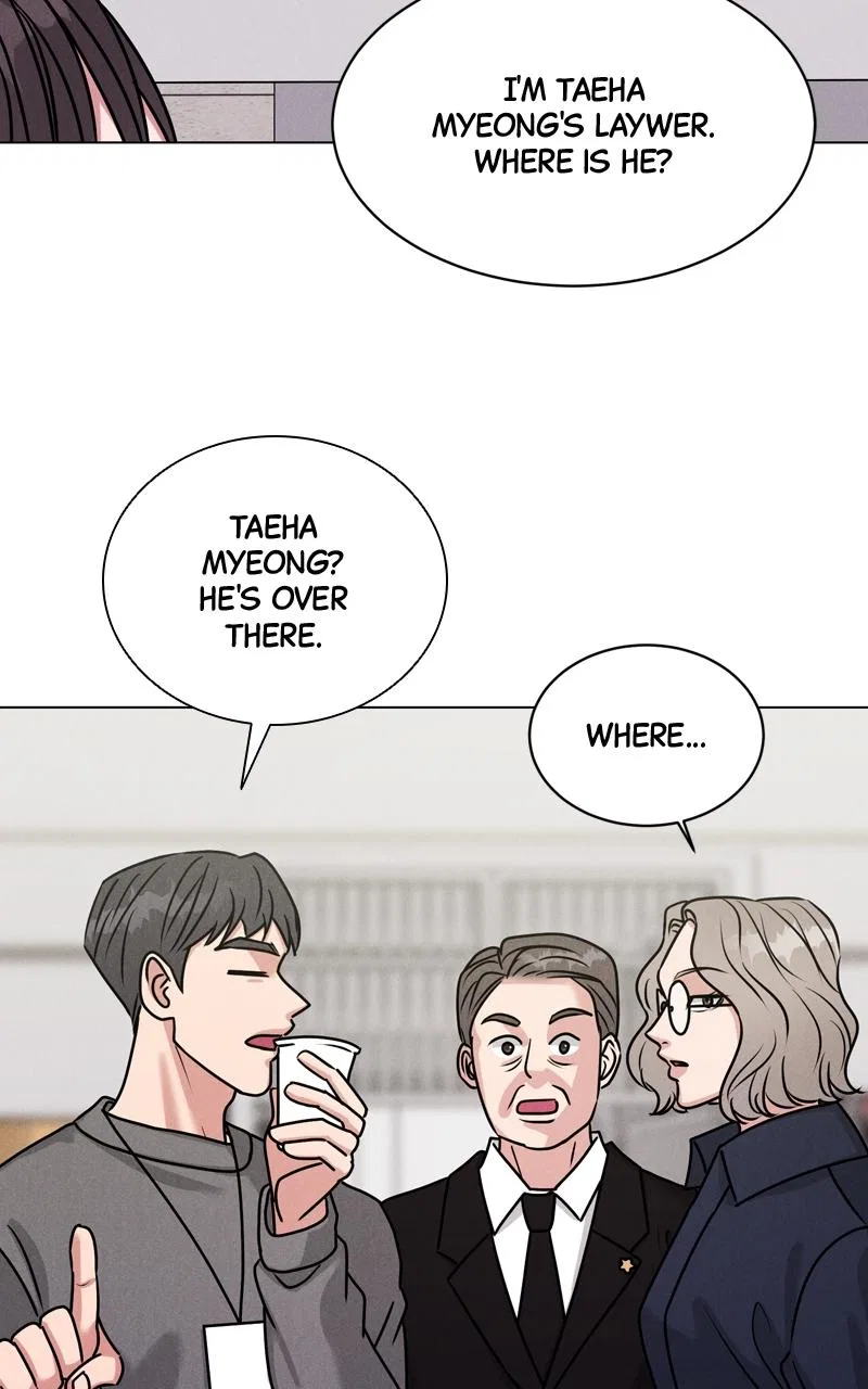 Date or Die Chapter 2 – Page 71