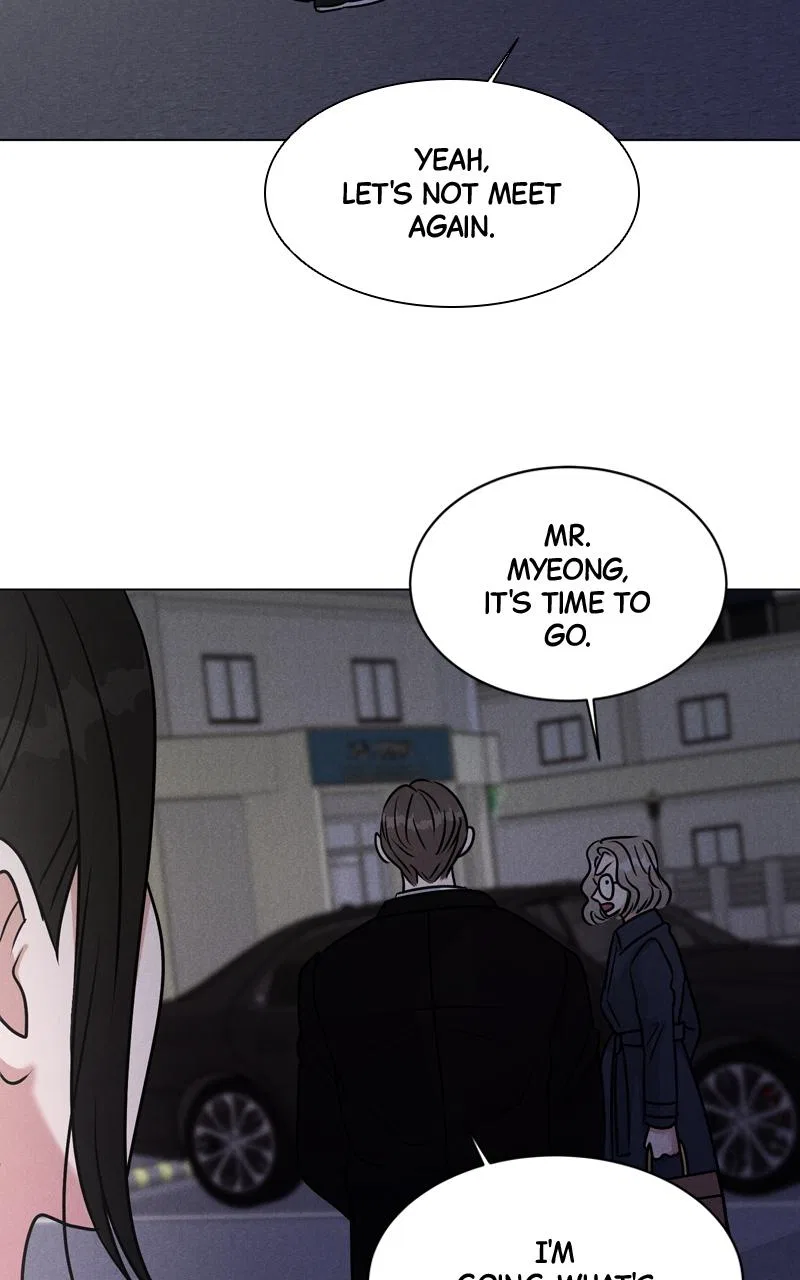 Date or Die Chapter 2 – Page 88