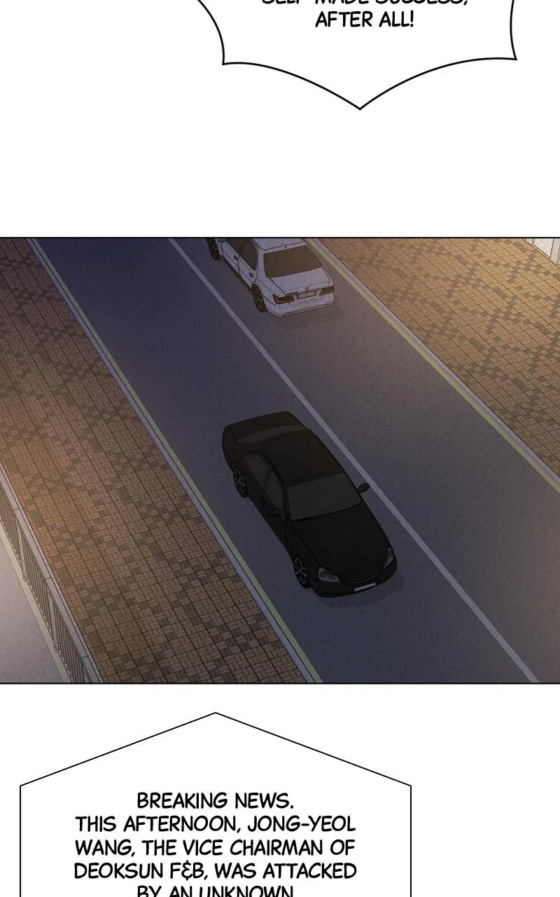 Date or Die Chapter 2 – Page 92