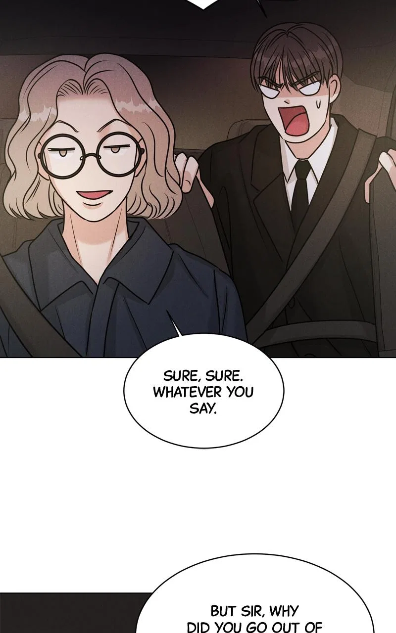 Date or Die Chapter 2 – Page 96