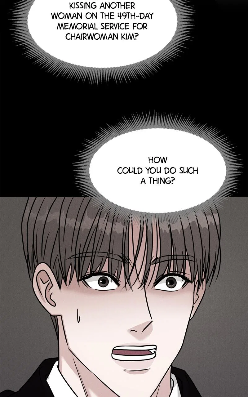 Date or Die Chapter 2 – Page 101