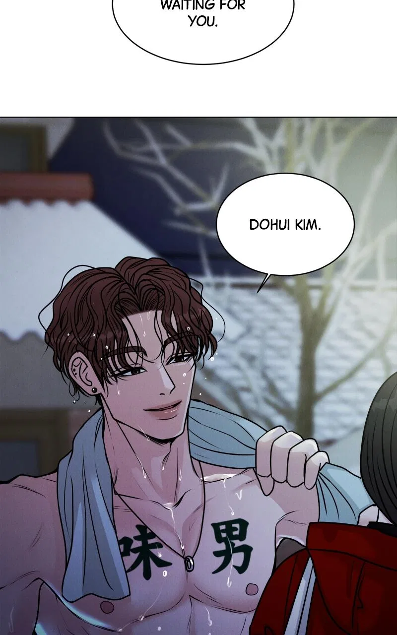 Date or Die Chapter 2 – Page 124