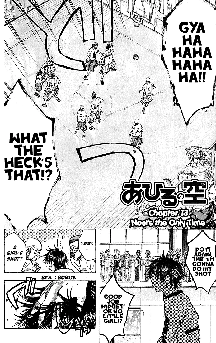 Ahiru no Sora Chapter 13 – Page 8