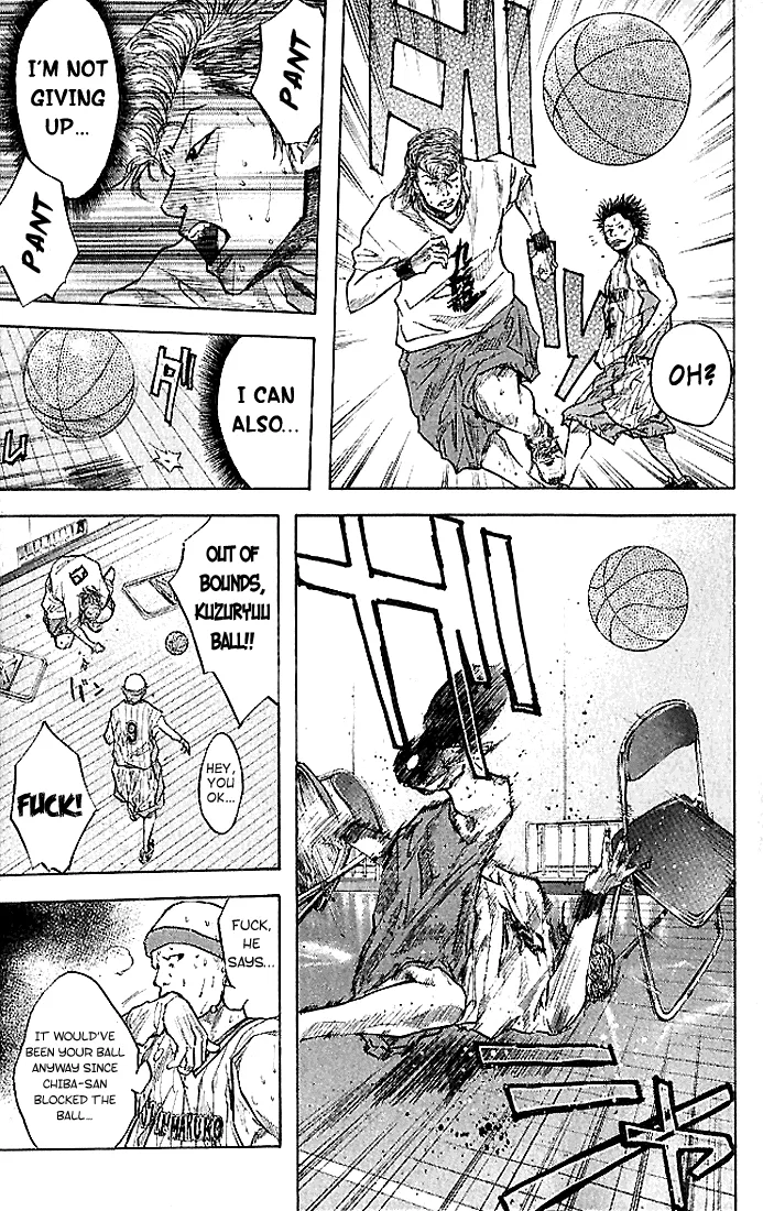 Ahiru no Sora Chapter 13 – Page 13