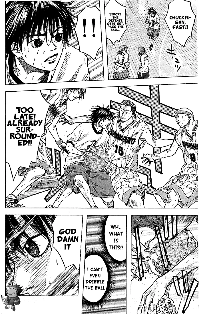 Ahiru no Sora Chapter 13 – Page 14