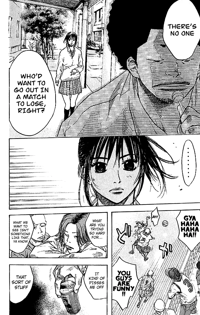 Ahiru no Sora Chapter 13 – Page 21