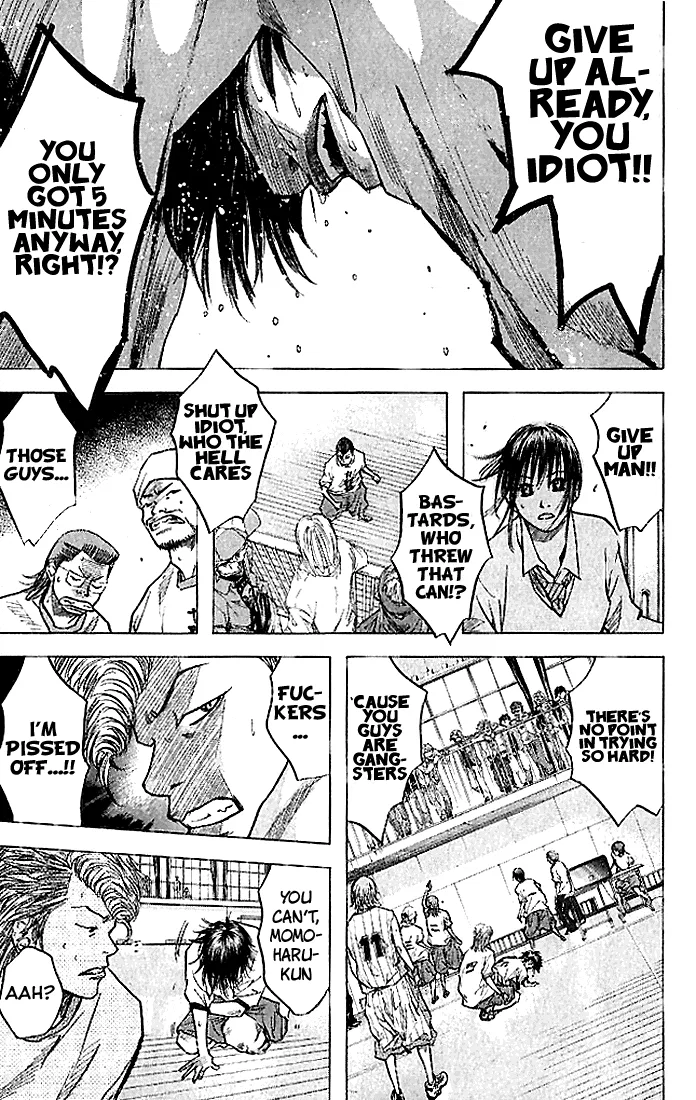 Ahiru no Sora Chapter 13 – Page 24