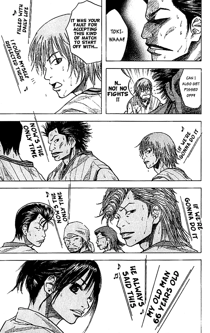 Ahiru no Sora Chapter 13 – Page 26
