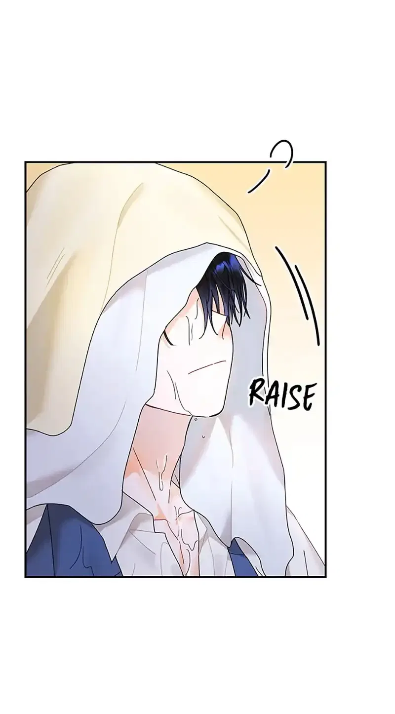 An Unwholesome Proposal Chapter 1 – Page 15