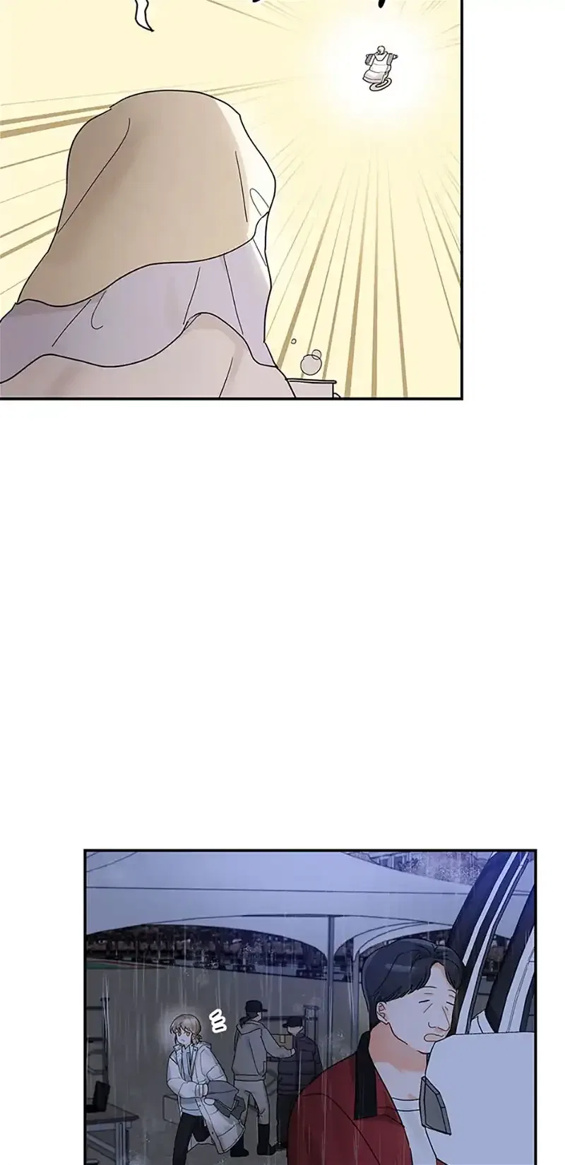 An Unwholesome Proposal Chapter 1 – Page 21