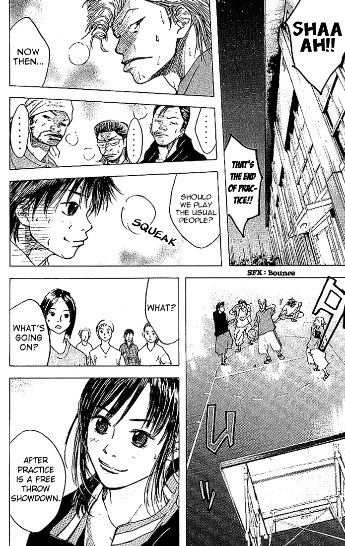 Ahiru no Sora Chapter 7 – Page 4