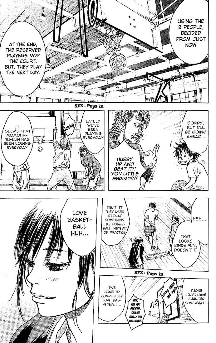 Ahiru no Sora Chapter 7 – Page 5